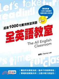 全英語教室 :超過1000句實用教室英語 = The a...