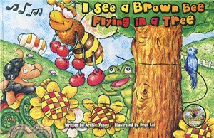 I See a Brown Bee Flying in a Tree