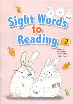 Sight Words to Reading 2 (with CD)