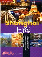 上海－個人旅行24