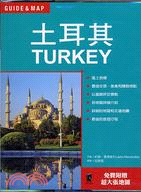 土耳其TURKEY