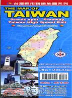 The map of Taiwan