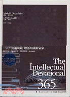 知識的365堂課 =The Intellectual D...