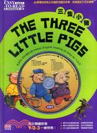 THE THREE LITTLE PIGS三隻小豬 | 拾書所
