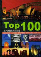 TOP 100：七大洲絕世美景百選