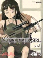 GUNSLINGER GIRL神槍少女05