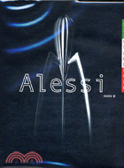 義大利設計精品的築夢工廠 :Alessi /