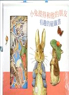 小兔彼得和他的朋友：有趣的磁鐵書