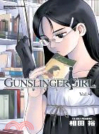GUNSLINGER GIRL神槍少女04