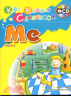 KIDS' ENGLISH CLASSROOM ME
