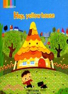 HEY YELLOW HOUSE－小小畫題館8