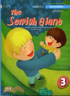 The Selfish Giant | 拾書所