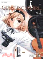 神槍少女 =Gunslinger girl /