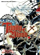 聖魔之血Trinity Blood 01（漫畫）