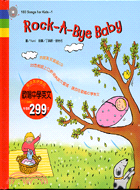 ROCK-A-BYE BABY-100 SONGS FOR KIDS 1
