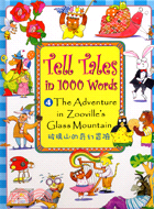 THE ADVENTURE IN ZOOVILLES GLASS MOUNTAIN