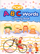 POP ABC WORDS COLORING BOOK