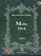 MOBY DICK(白鯨記) (內含雙CD)