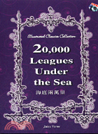 20,000 Leagues Under the Sea(海底兩萬里)(內附雙CD)