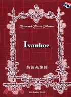 IVANHOE (劫後英雄傳)(內含雙CD)