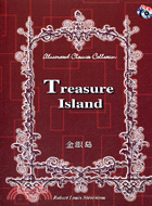 TREASURE ISLAND (金銀島) (內含雙CD) | 拾書所