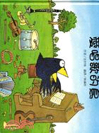 愛唱歌的鳥 | 拾書所