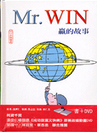 MR.WIN贏的故事