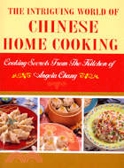 CHINESE HOME COOKING