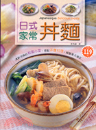 日式家常丼麵－百變快餐車4