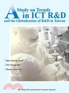 A study on trends in ICT R&a...