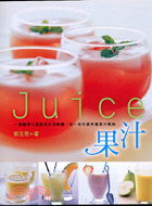 Juice果汁 /