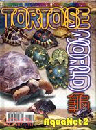 TORTOISE WORLD龜