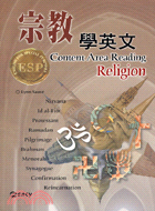 宗教學英文 = Content area reading...