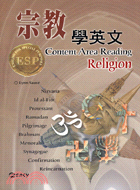 宗教學英文 = Content area reading religion /