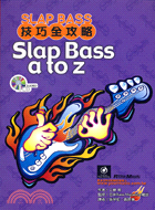 SLAP BASS技巧全攻略