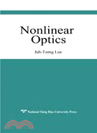 Nonlinear Optics非線性光學