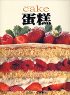 蛋糕－烘焙世界002
