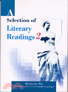 A SELECTION OF LITERARY READINGS 2 | 拾書所