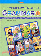ELEMENTARY ENGLISH GRAMMAR 1