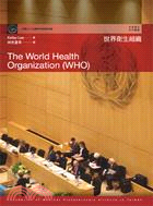 世界衛生組織(The World Health Organization)(POD)