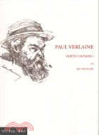 Paul Verlaine :poète chinois...
