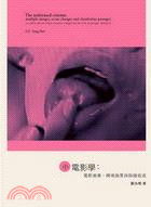 小電影學 =The unformed cinema:mu...