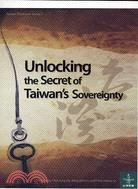 UNLOCKING THE SECRET OF TAIWAN'S SOVEREIGNTY | 拾書所