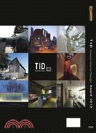 TID臺灣室內設計大獎2010 | 拾書所