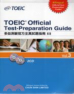 多益測驗官方全真試題指南 =TOEIC Official Test-Preparation Guide.III /