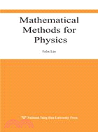Mathematical methods for phy...