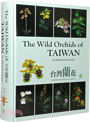 台灣蘭花The Wild Orchids of TAIWAN | 拾書所