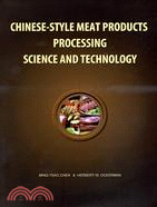 Chinese-style meat products processing science and technology