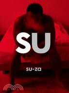 蘇贏蘇子：Su-za Su in