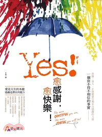 Yes! 愈感謝，愈快樂！ | 拾書所